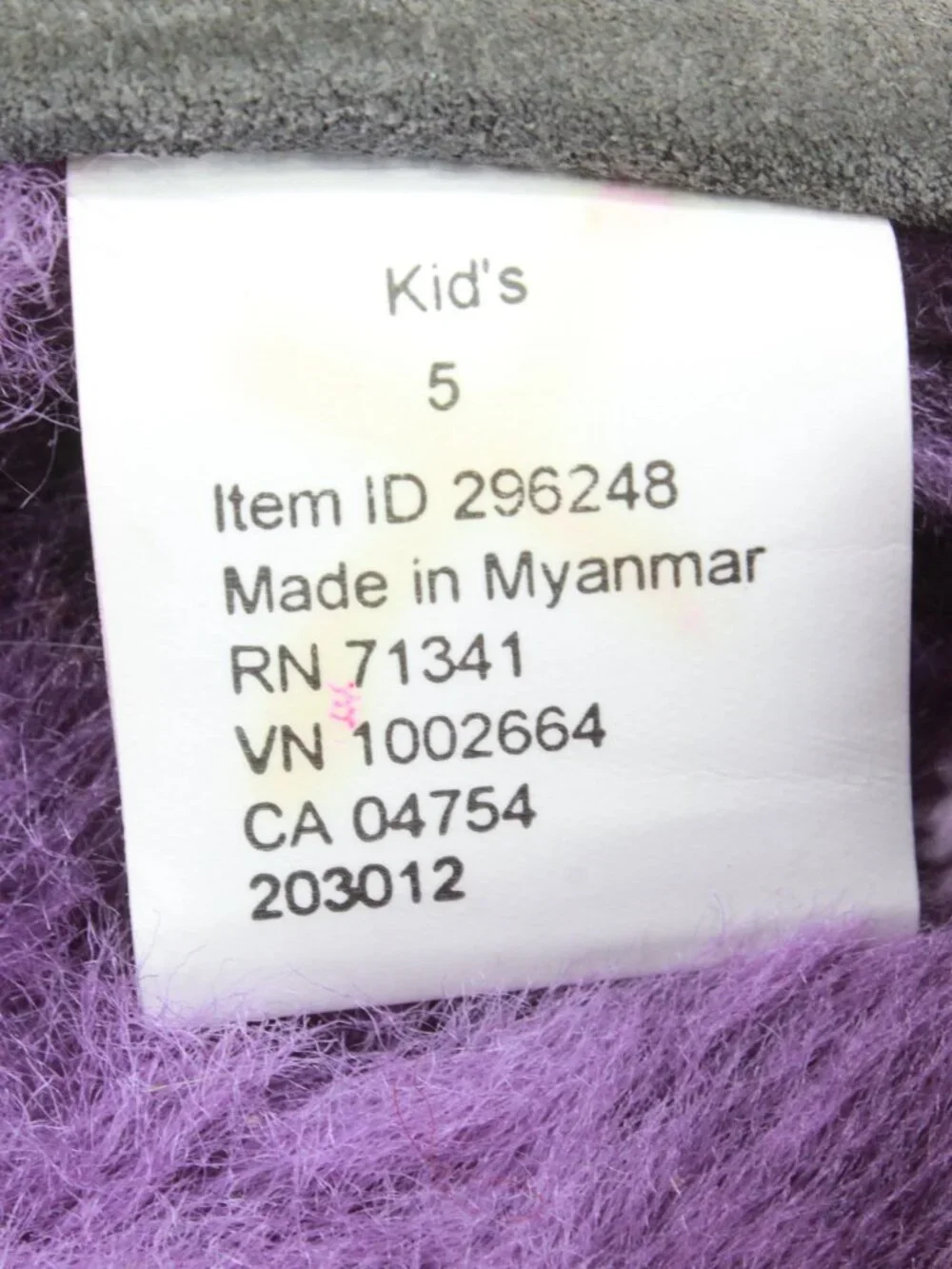 LL Bean Kids Gray Suede Wicked Good Shearling Lined Moccasin Slipper Size 5